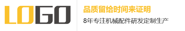 CMS020120机械设备